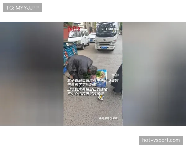 张琳芃菜市场拎着名牌袋子，那画面把我笑抽了