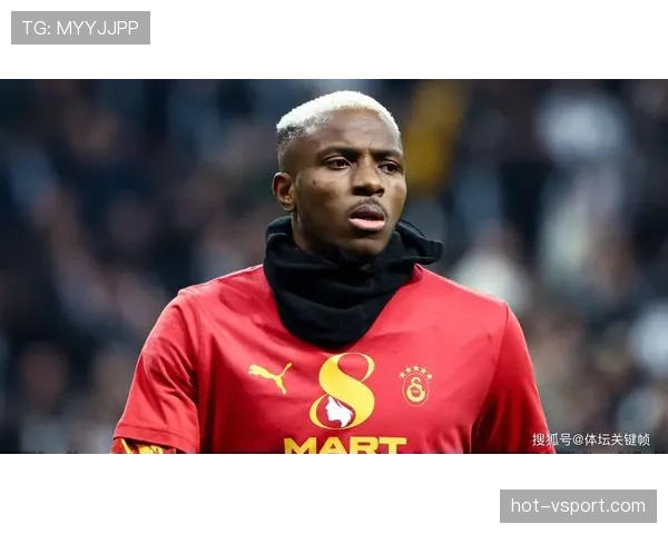 奥斯梅恩与哈兰德英超表现差异：能力适配、战术角色与效率对比