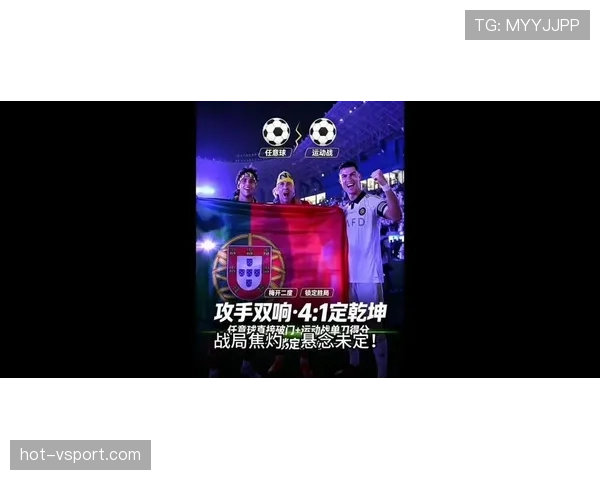 沙特队冲击2026世界杯能否延续亚洲黑马传奇 沙特队冲击2026世界杯能否延续亚洲黑马传奇