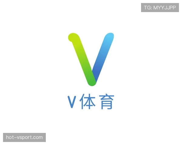 解读V体育